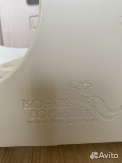 Растущий стул Конёк Горбунёк