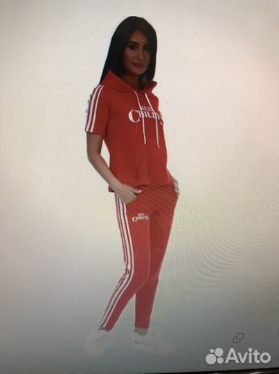 Спортивный костюм