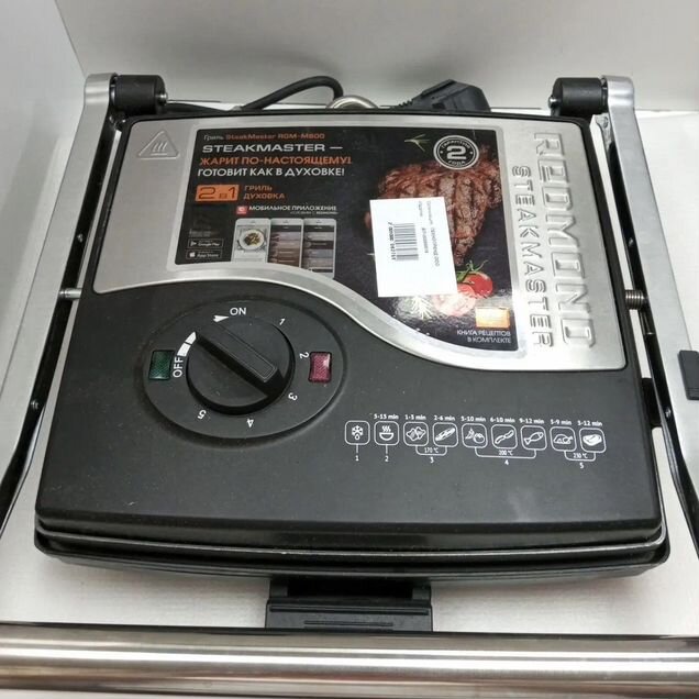 Гриль redmond SntakMaster RGM-M800