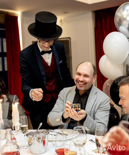 Фокусник на свадьбу, детский праздник, юбилей