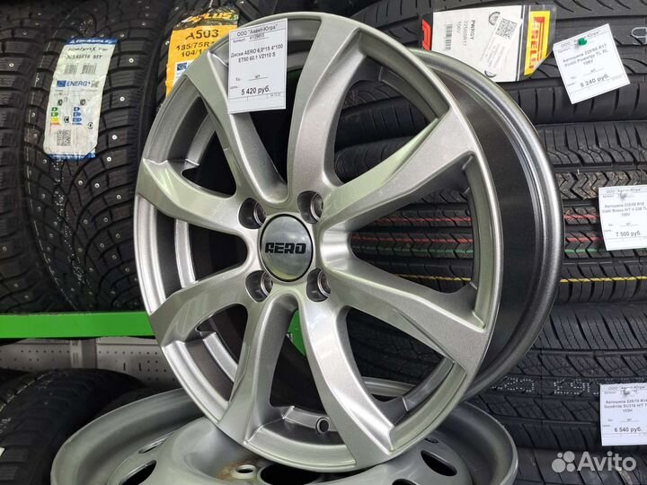 Диски R15 4x100 Aero V2110 S