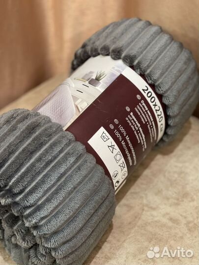 Плед 200х220 графитовый цвет