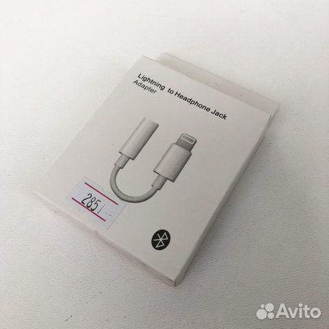 Переходник для наушников Bluetooth lightning