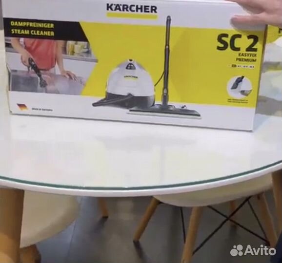 Пароочиститель Karcher sc 2 easyfix