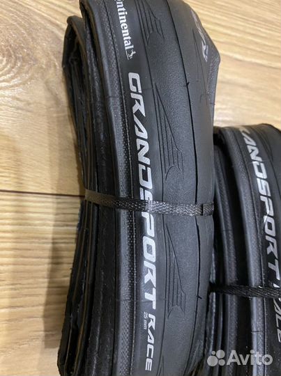 Покрышки для велосипеда 700-25/28/Continental