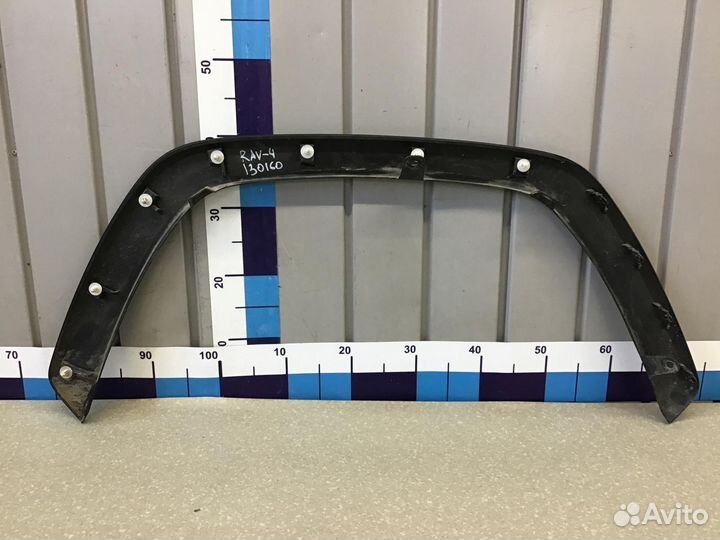 Накладка переднего крыла левого Toyota RAV 4 2018