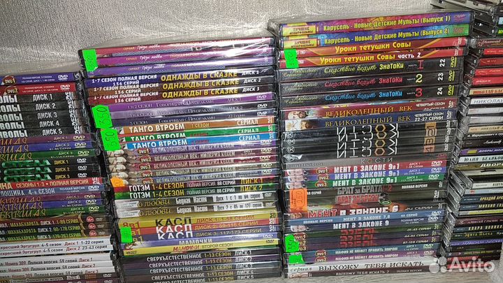 Турецкие сериалы и другие сериалы на DVD новые зап