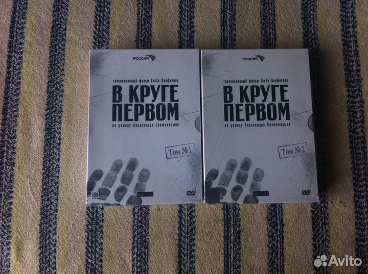 Новый фильм 