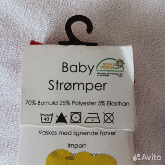 Носки для девочки 6-12 месяцев новые