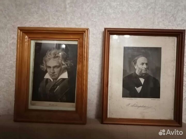 Старинные портреты