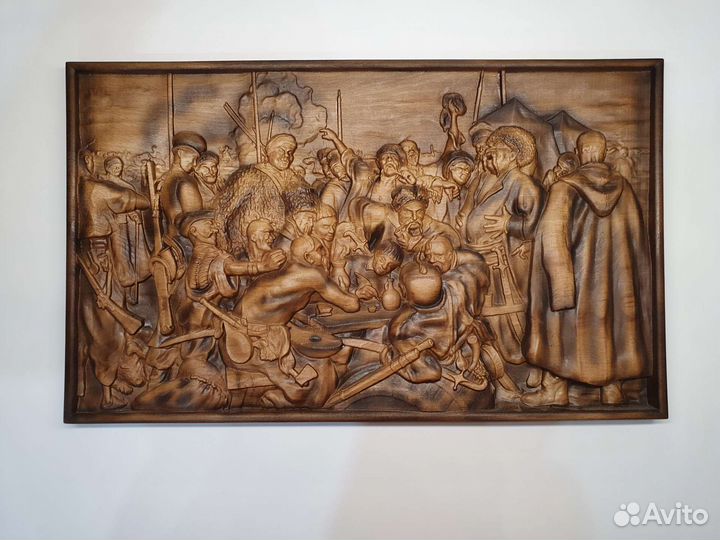 Панно Запорожские казаки пишут письмо турецкому