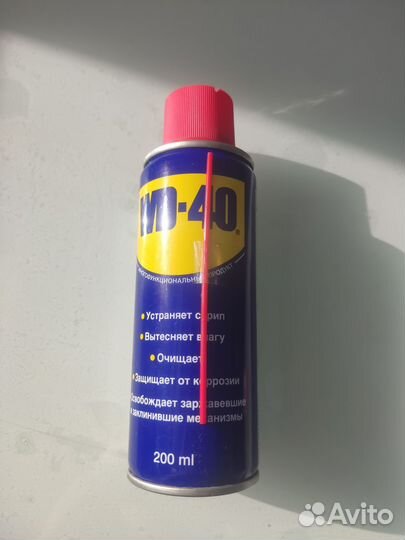 WD-40