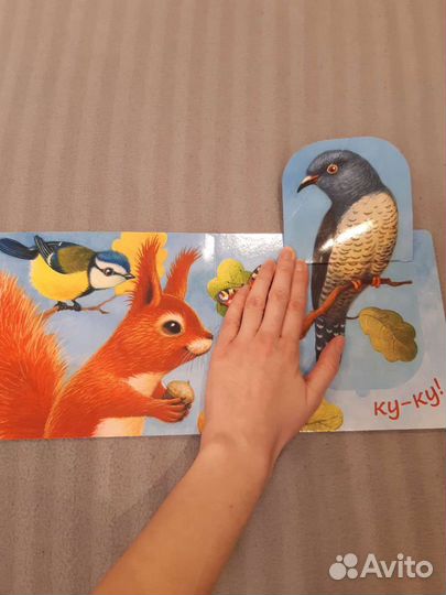 Книги для малышей