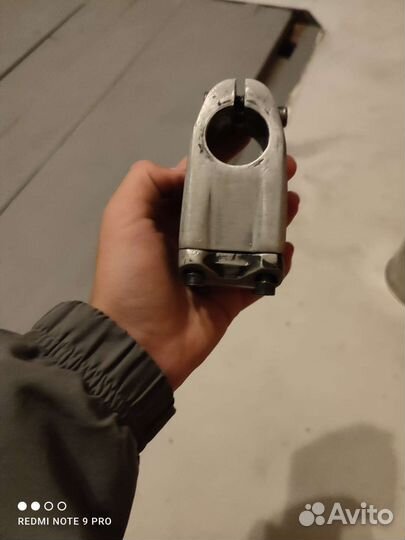 Вынос для бмх Karma