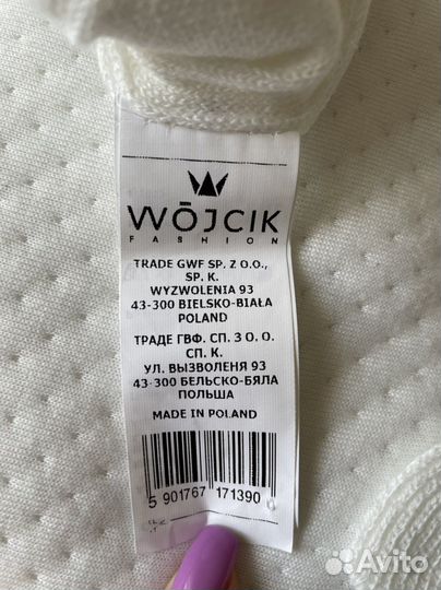 Комплект: шапка и шарф