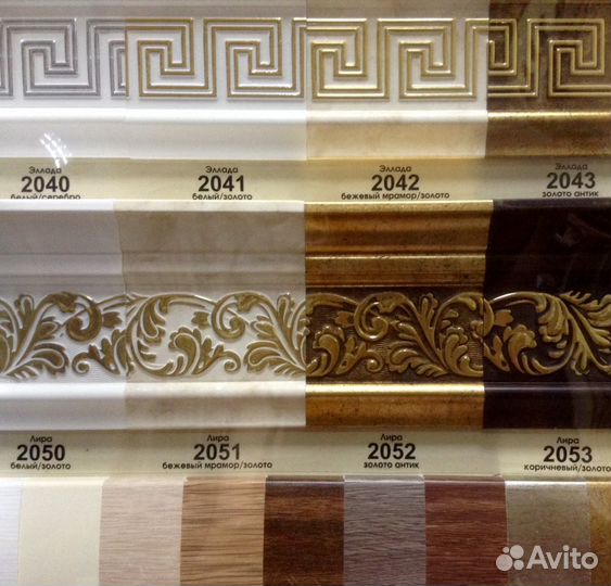 Багетные карнизы