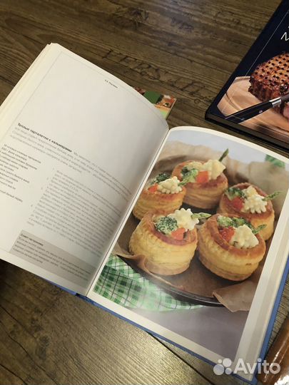 Кулинарные книги