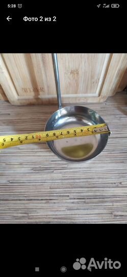 Половник СССР