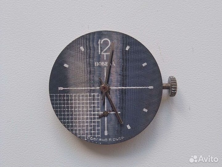 Часы победа СССР