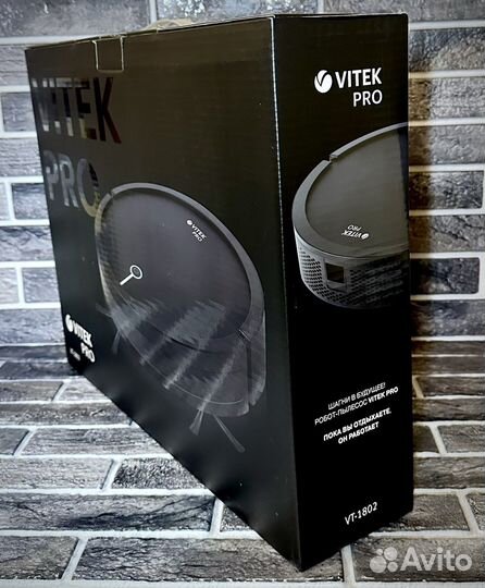 Робот - пылесос Vitek Pro VT - 1802 новые