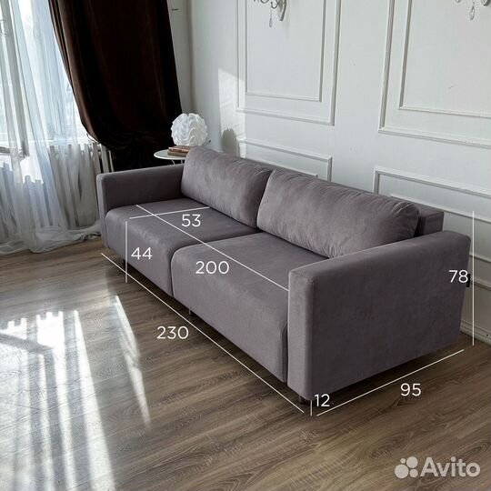 Диван Монблан хеппи