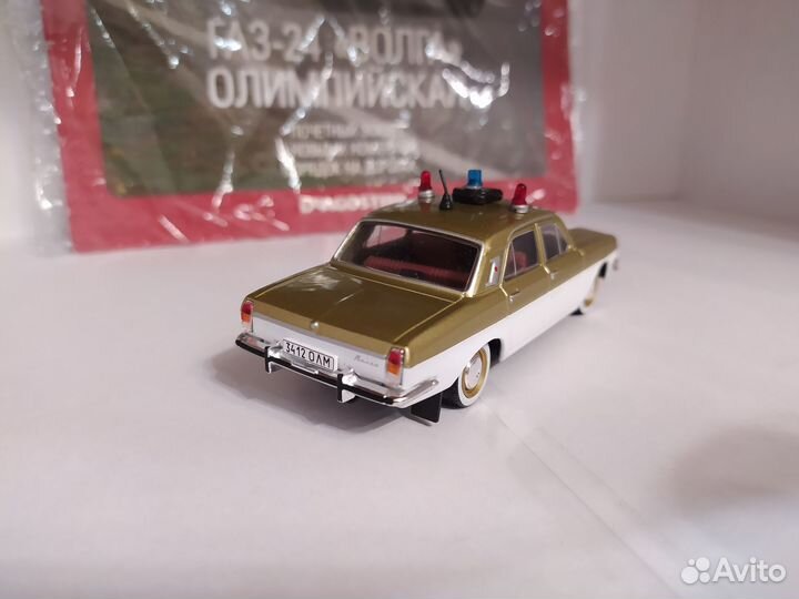 Газ 24 Волга Милиция Олимпиада-80 1/43
