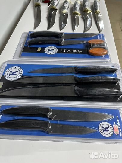 Набор кухонных ножей