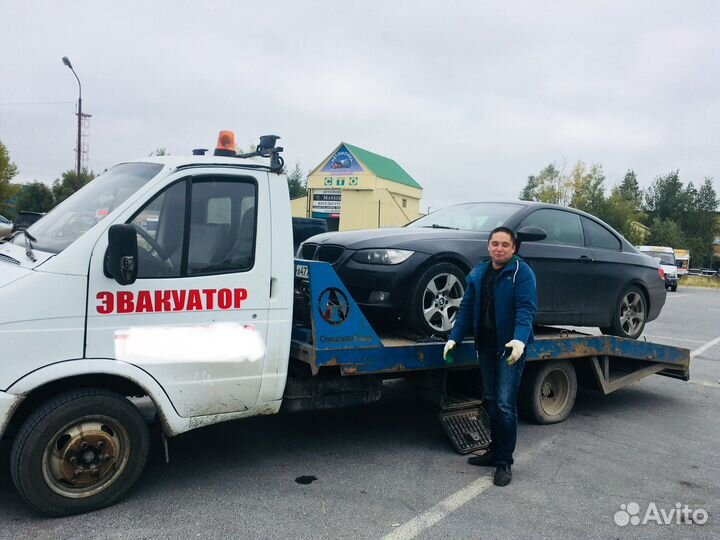 Услуги эвакуатора круглосуточно. Эвакуатор 24/7