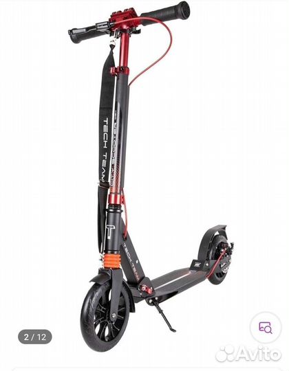 Самокат не электрический