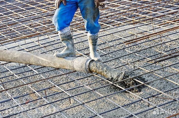 Бетон любой марки