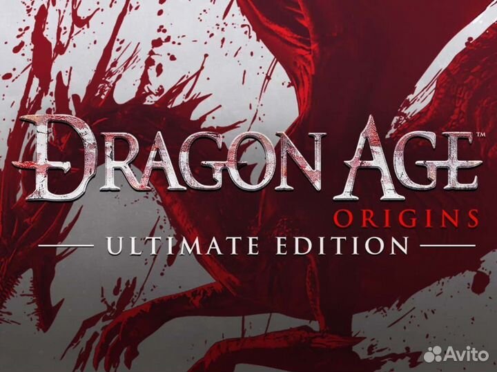 Dragon Age Origins Ultimate Edition Steam Gift