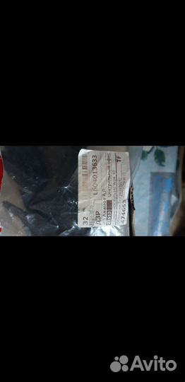 Краншетейн переднего бампера киа соул