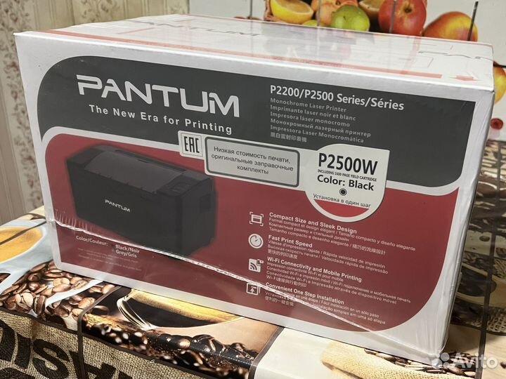 Новый лазерный принтер Pantum P2500W с wi-fi