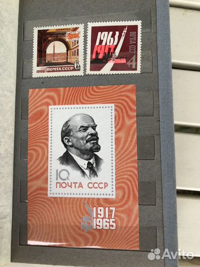 Альбом с марками/ марки