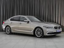 BMW 5 серия 3.0 AT, 2017, 96 691 км, с пробегом, цена 4 349 000 руб.