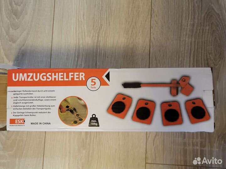 Новый домкрат для мебели, транспортер мебели