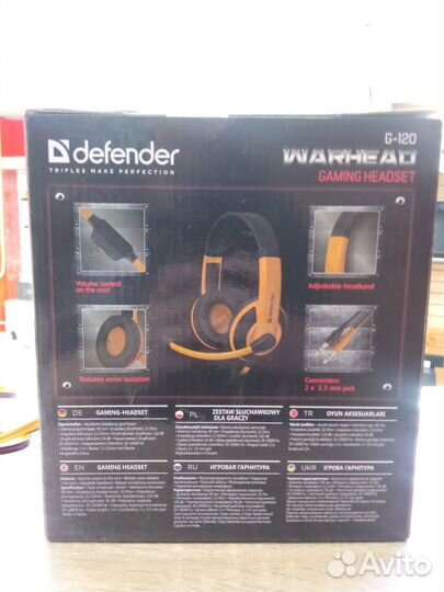 Наушники Defender g-120 (Г19)