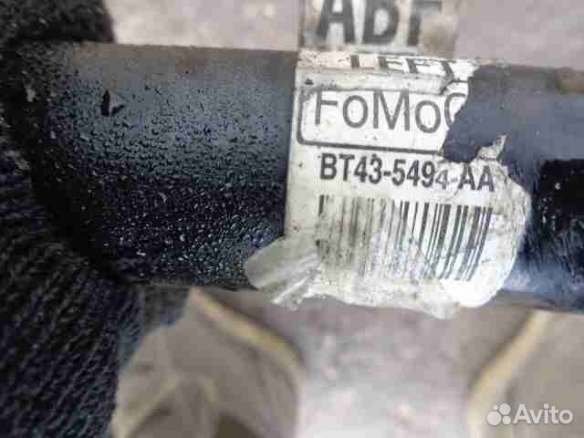 Стабилизатор передний Ford Edge CD3