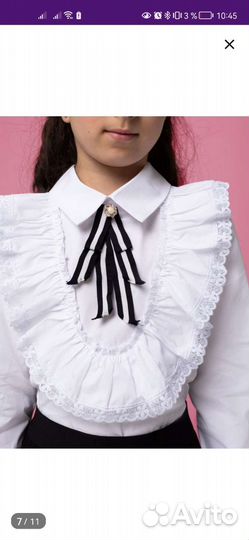 Блузка школьная на девочку белая новая