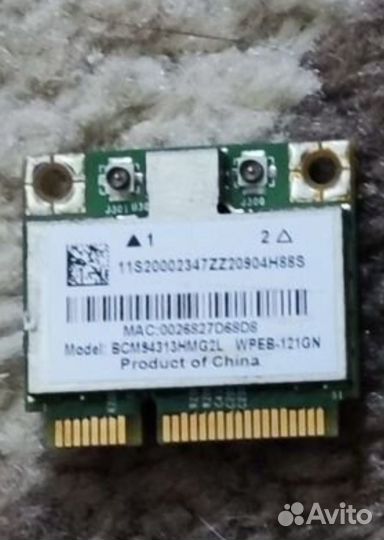 Сетевые карты Wi-Wi, Bluetooth