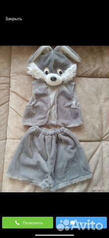 Костюм зайчика для мальчика рост от98-120