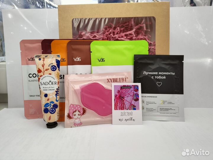 Подарочный набор для женщин