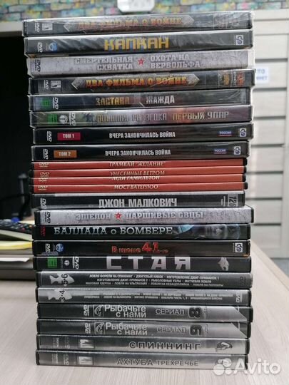 Коллекция DVD дисков