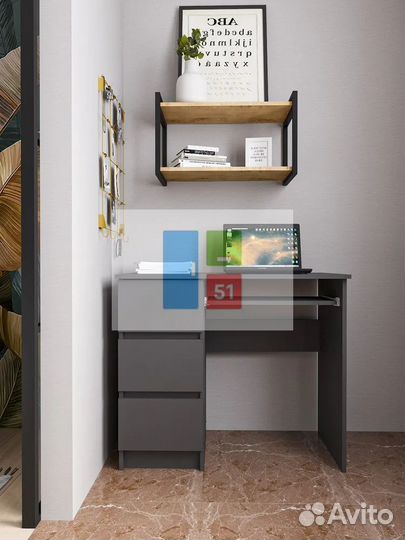 Письменный стол