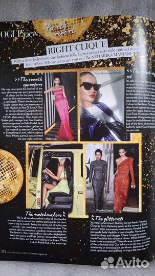 Журнал Vogue Индия декабрь 2018 на английском