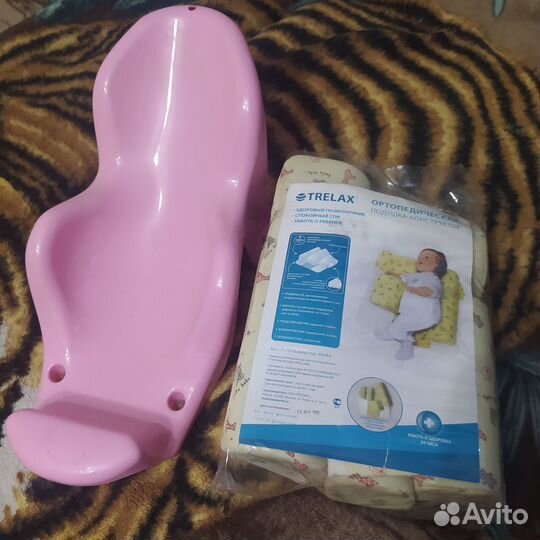 Подставка для купания малыша, ортопед. подушка