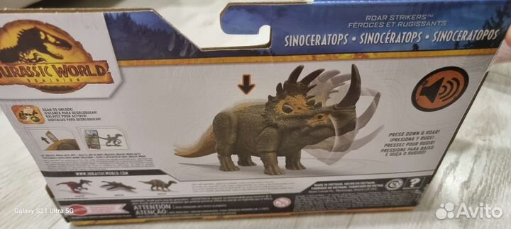 Динозавр jurassic world sinoceratops