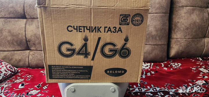 Газовый счетчик g6