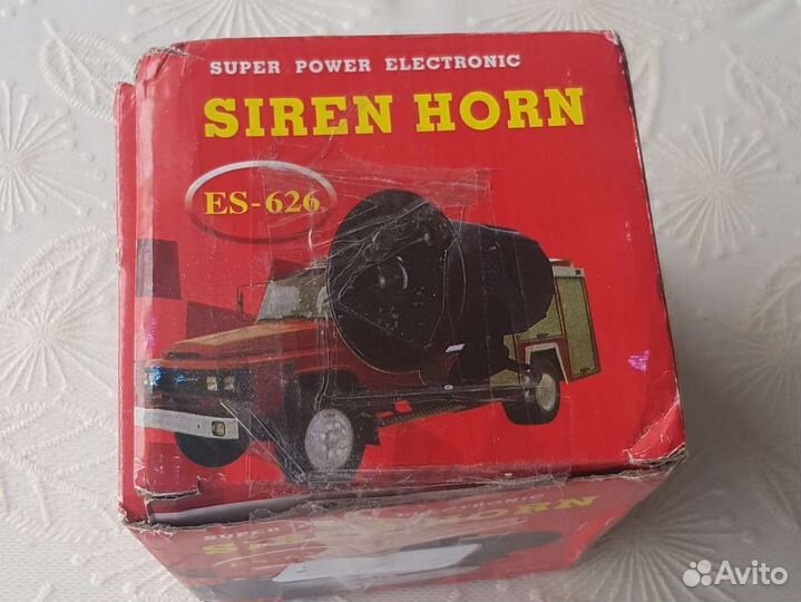 Сирена сигнализации