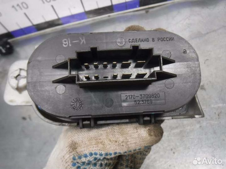 Переключатель света Лада Приора 126 2007